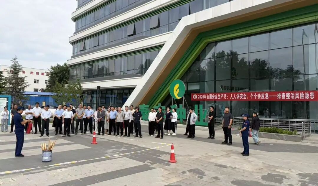 141784013761620229.jpg 微信图片_2026-07-14_152203_038.jpg
