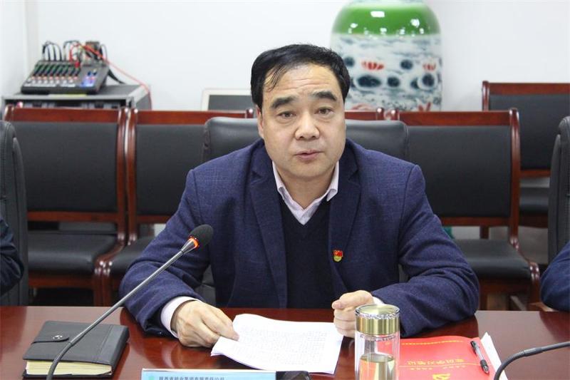 党史学习教育动员会 (4).jpg